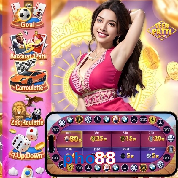 pho88